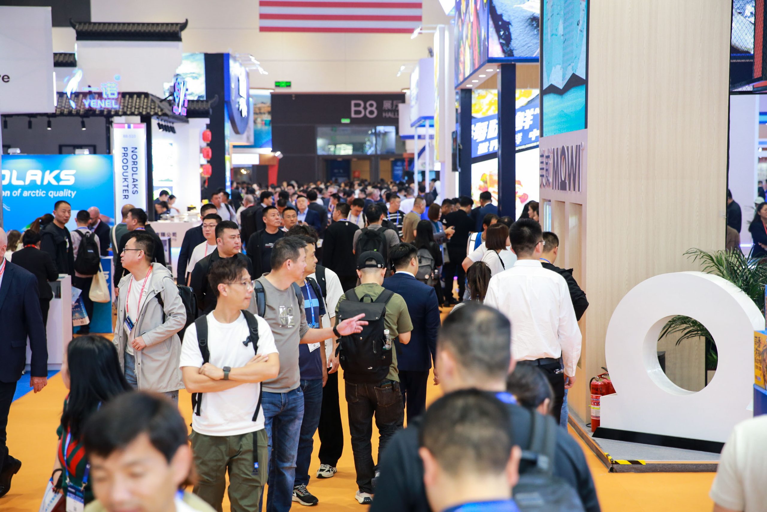 Invitan a exportadores a participar en China Fisheries Seafood Expo